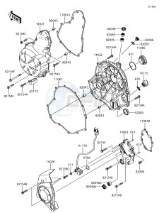 VERSYS 650 ABS KLE650FHF XX (EU ME A(FRICA) drawing Engine Cover(s)