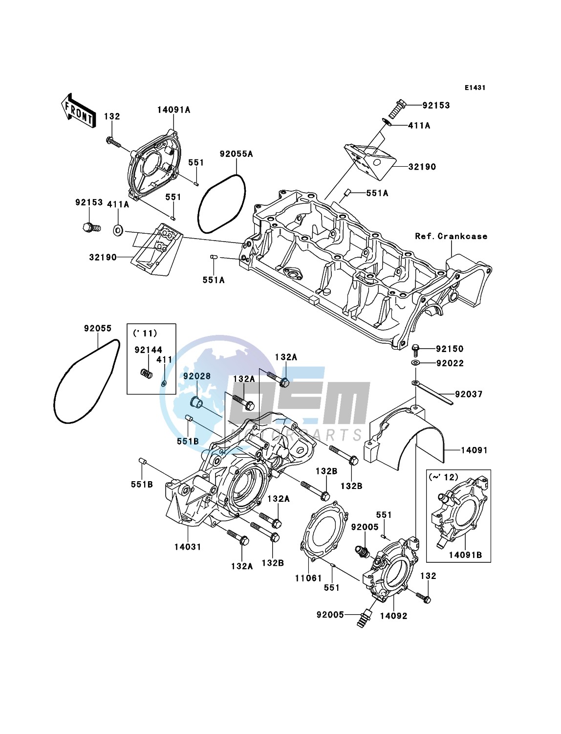 Engine Cover(s)