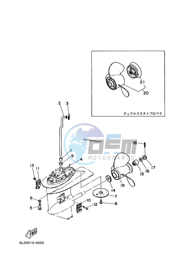 LOWER-CASING-x-DRIVE-2