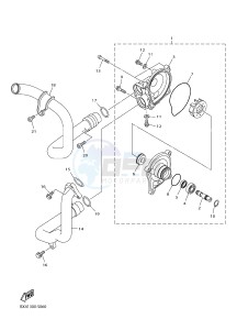 YZF-R1M 998 R6 (2KSL) drawing WATER PUMP