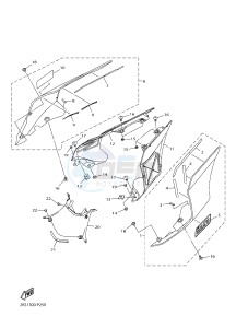 YZF-R1M 998 R6 (2KSL) drawing SIDE COVER