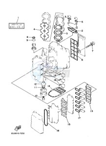 225G drawing REPAIR-KIT-1