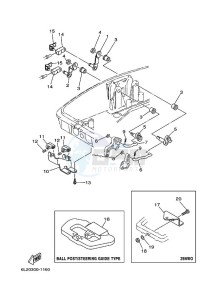 25N drawing THROTTLE-CONTROL-2