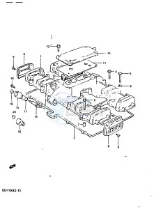 GSX1100 (Z-D) drawing CYLINDER HEAD COVER (MODEL D)