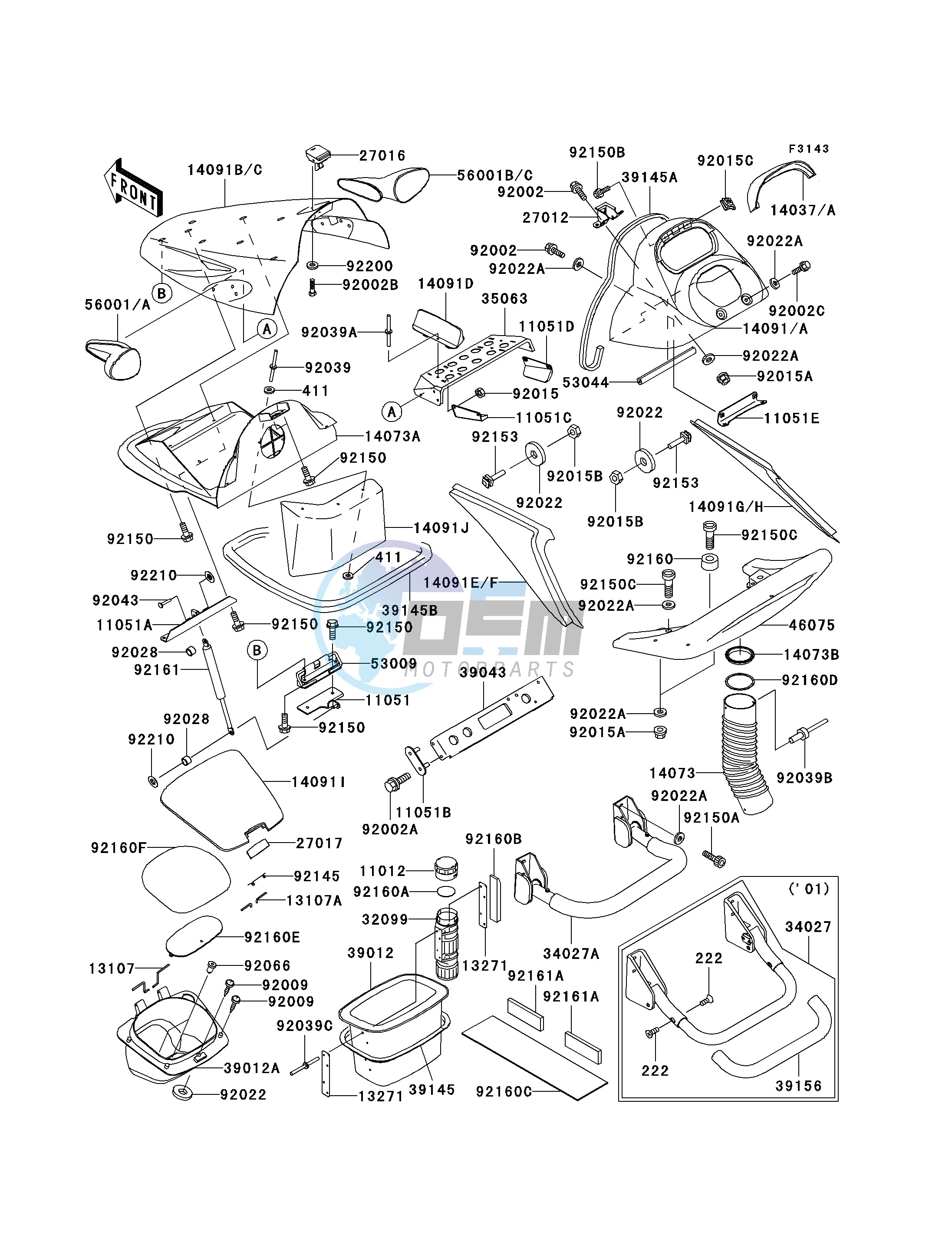 HULL FITTINGS