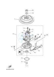 E40GMH drawing IGNITION