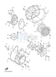 FJR1300AE FJR1300-AE (2PD1 2PD2 2PD6) drawing CRANKCASE COVER 1