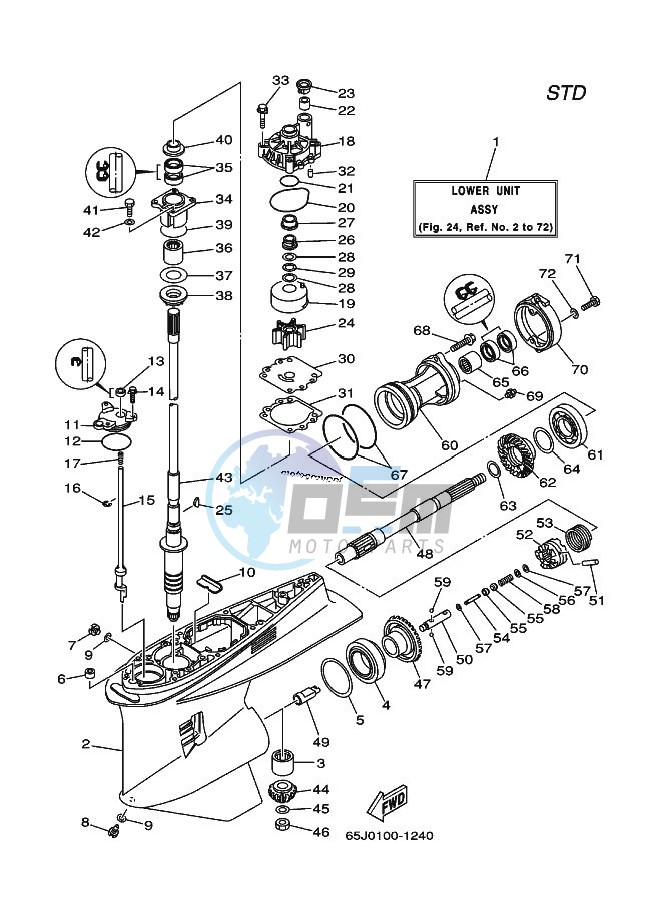 PROPELLER-HOUSING-AND-TRANSMISSION-1