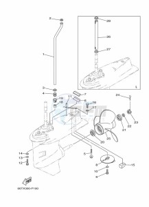 40XMHL drawing LOWER-CASING-x-DRIVE-2