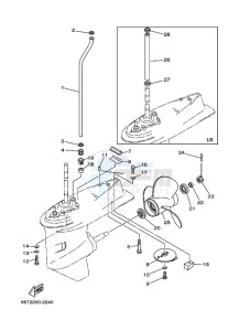 E40XMHS drawing LOWER-CASING-x-DRIVE-2