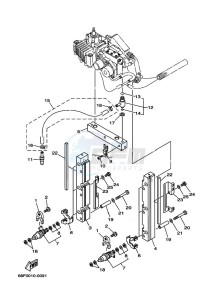 Z150Q drawing FUEL-PUMP