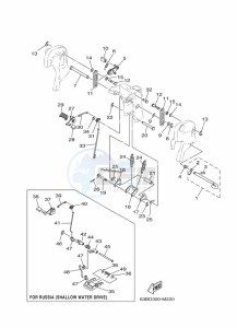 40VMHOL drawing MOUNT-3