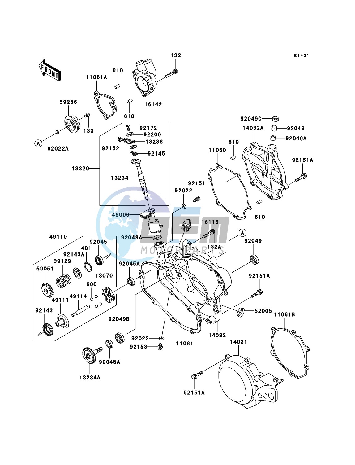 Engine Cover(s)