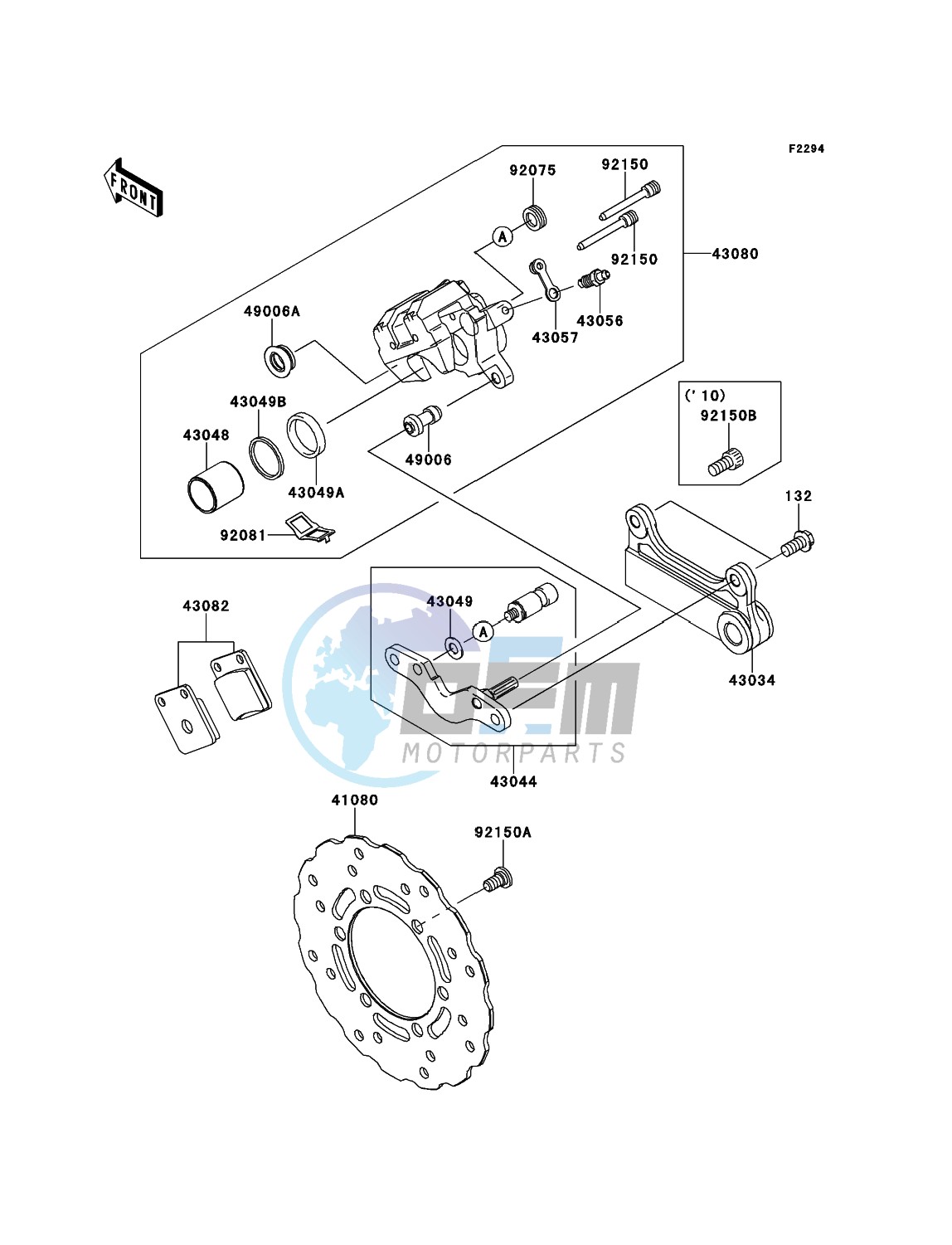 Rear Brake