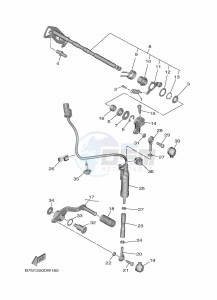 MT-09 SP MTN890D (BAM1) drawing SHIFT SHAFT