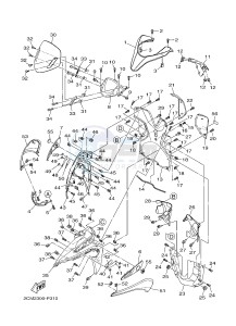 MW125A TRICITY 125 ABS (2CM2 2CMC) drawing LEG SHIELD