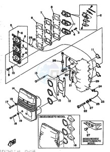 50D drawing INTAKE