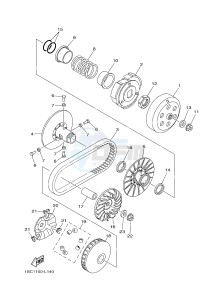 YFM300 RAPTOR 300 (1SC6 1SC7 1SC5) drawing CLUTCH