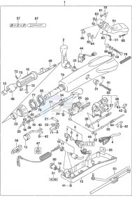 DF 60A drawing Tiller Handle High Thrust