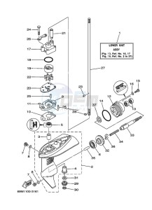 F2-5MSHE drawing PROPELLER-HOUSING-AND-TRANSMISSION-1