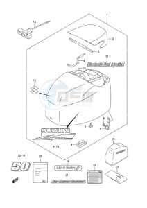 DF 50A drawing Engine Cover High Thrust