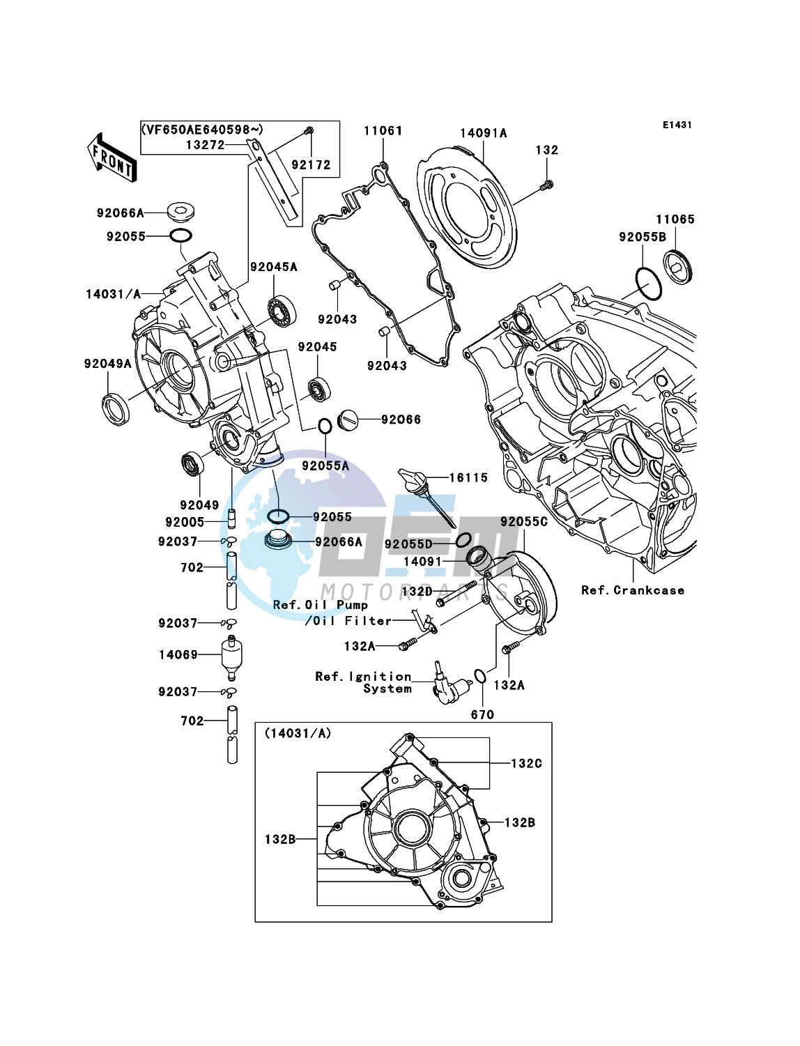 Engine Cover(s)