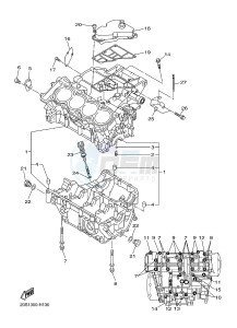 XJ6S 600 DIVERSION (S-TYPE) (36CD) drawing CRANKCASE