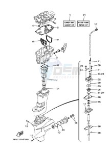 F20LMHA-2013 drawing REPAIR-KIT-3