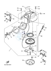 20DMHS drawing KICK-STARTER