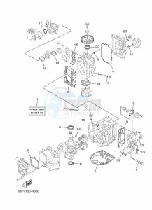 FT25FETL drawing REPAIR-KIT-1