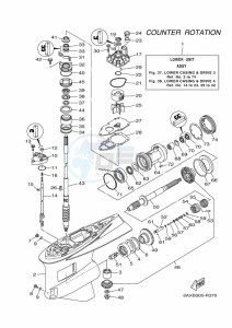 LF350XCC-2019 drawing PROPELLER-HOUSING-AND-TRANSMISSION-3