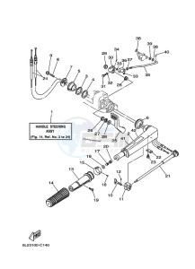 20DMHS drawing STEERING