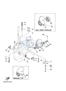 30DMHOL drawing LOWER-CASING-x-DRIVE-2