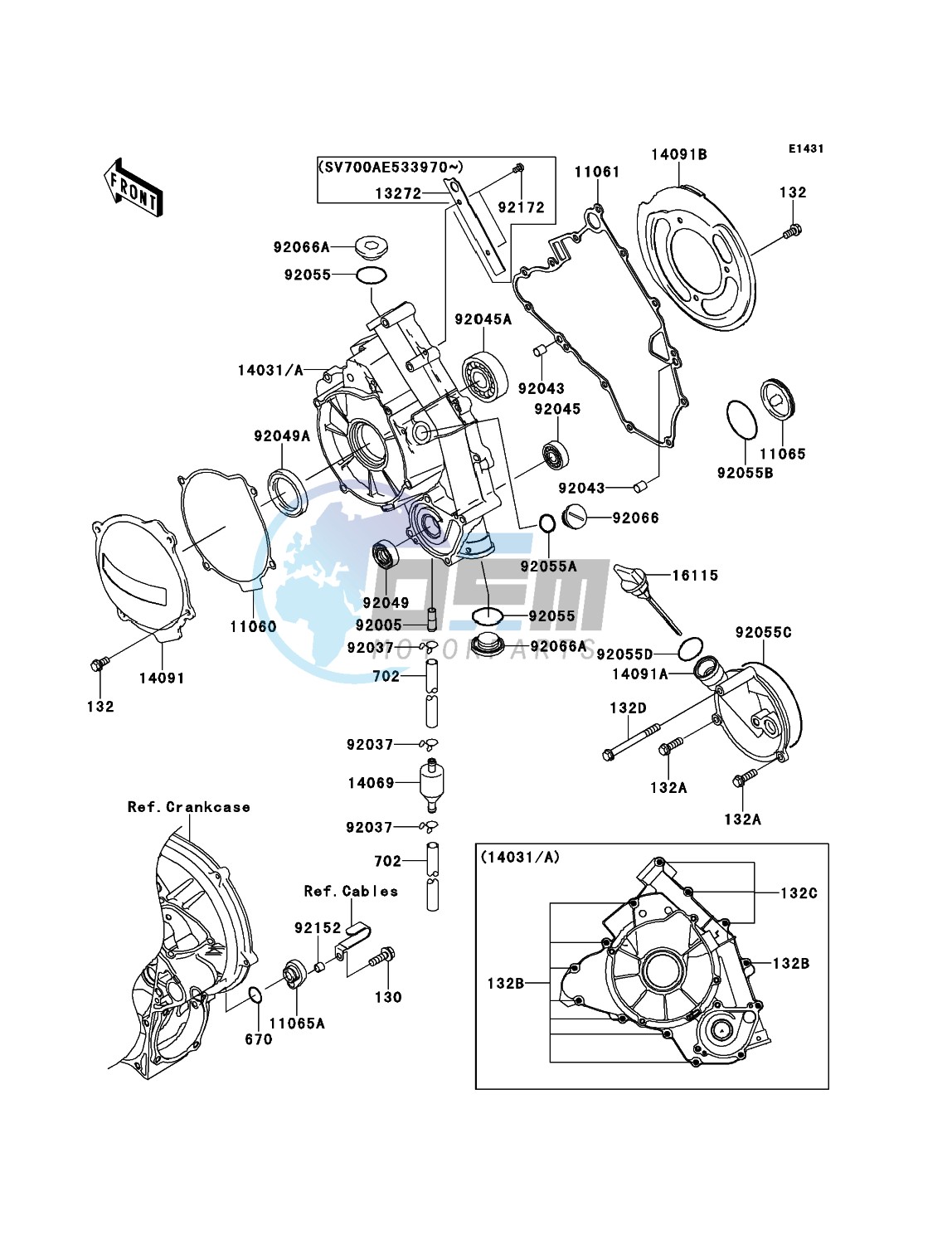 Engine Cover(s)