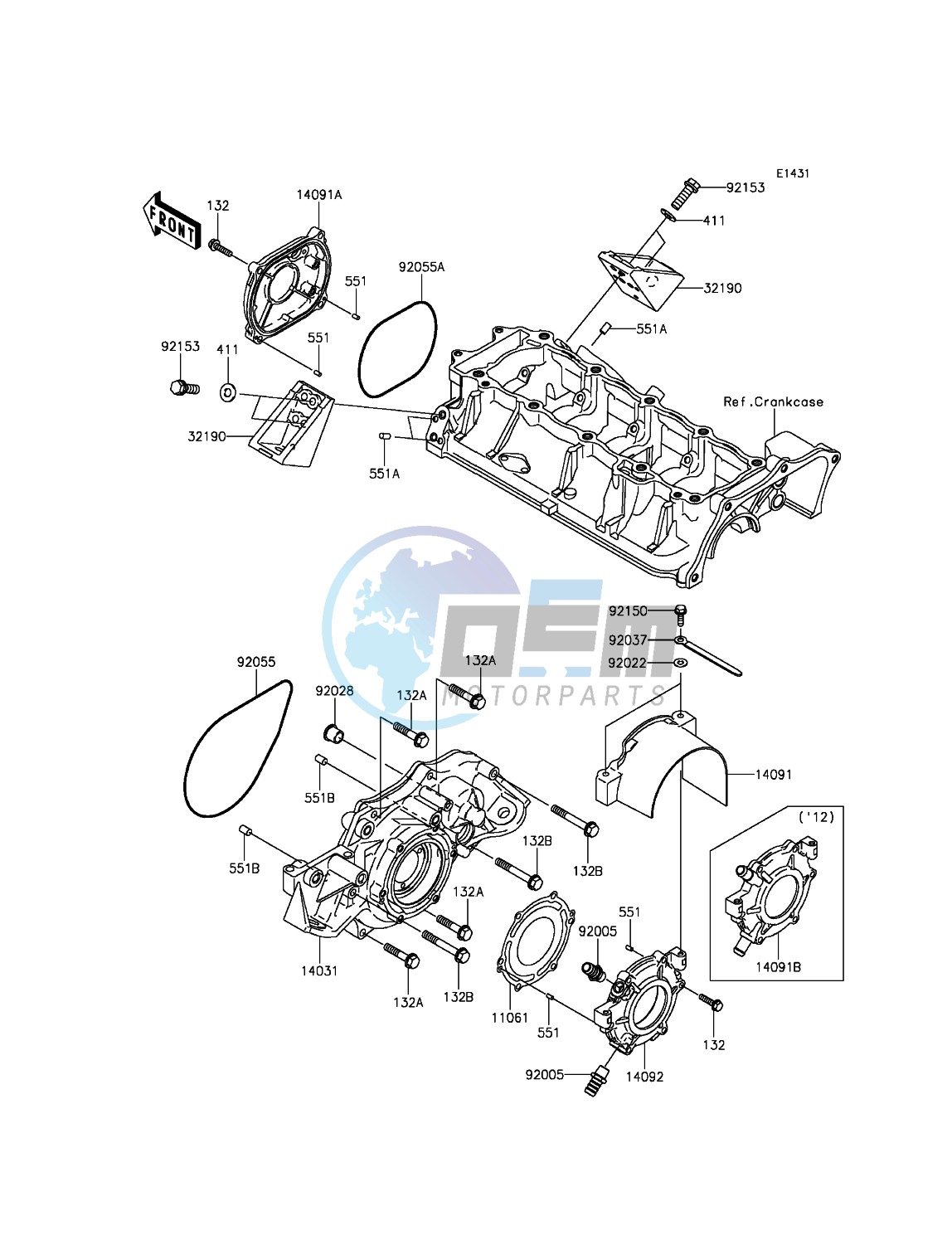 Engine Cover(s)