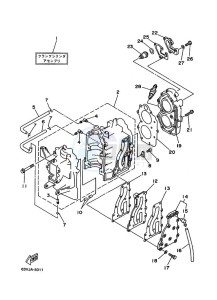 15F drawing CYLINDER--CRANKCASE