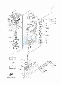 FT25FETL drawing REPAIR-KIT-3