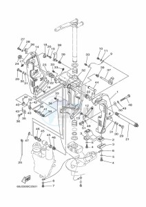 LF225TXRC drawing FRONT-FAIRING-BRACKET