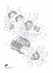 NIKEN MXT850 (BD5F) drawing CRANKCASE COVER 1