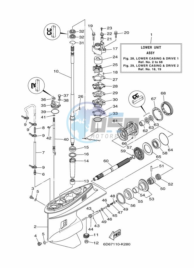 LOWER-CASING-x-DRIVE-1