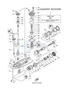 FL175C drawing PROPELLER-HOUSING-AND-TRANSMISSION-1