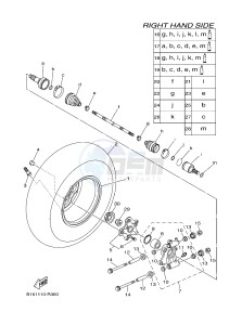 YFM700FWB KODIAK 700 KODIAK 700 HUNTER (B16N) drawing REAR WHEEL 2