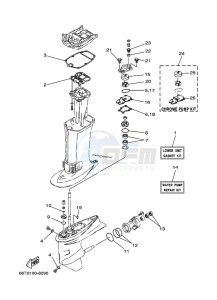 E40XMHS drawing REPAIR-KIT-2