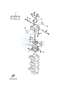 F40A drawing REPAIR-KIT-3