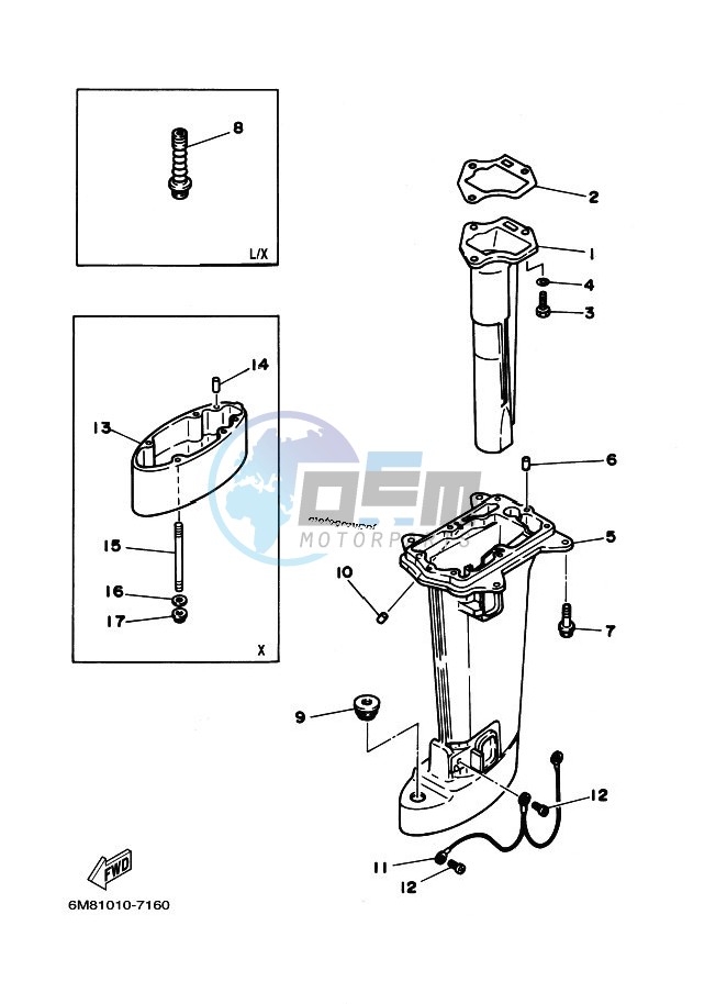 CASING