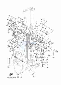 F250GETU drawing FRONT-FAIRING-BRACKET