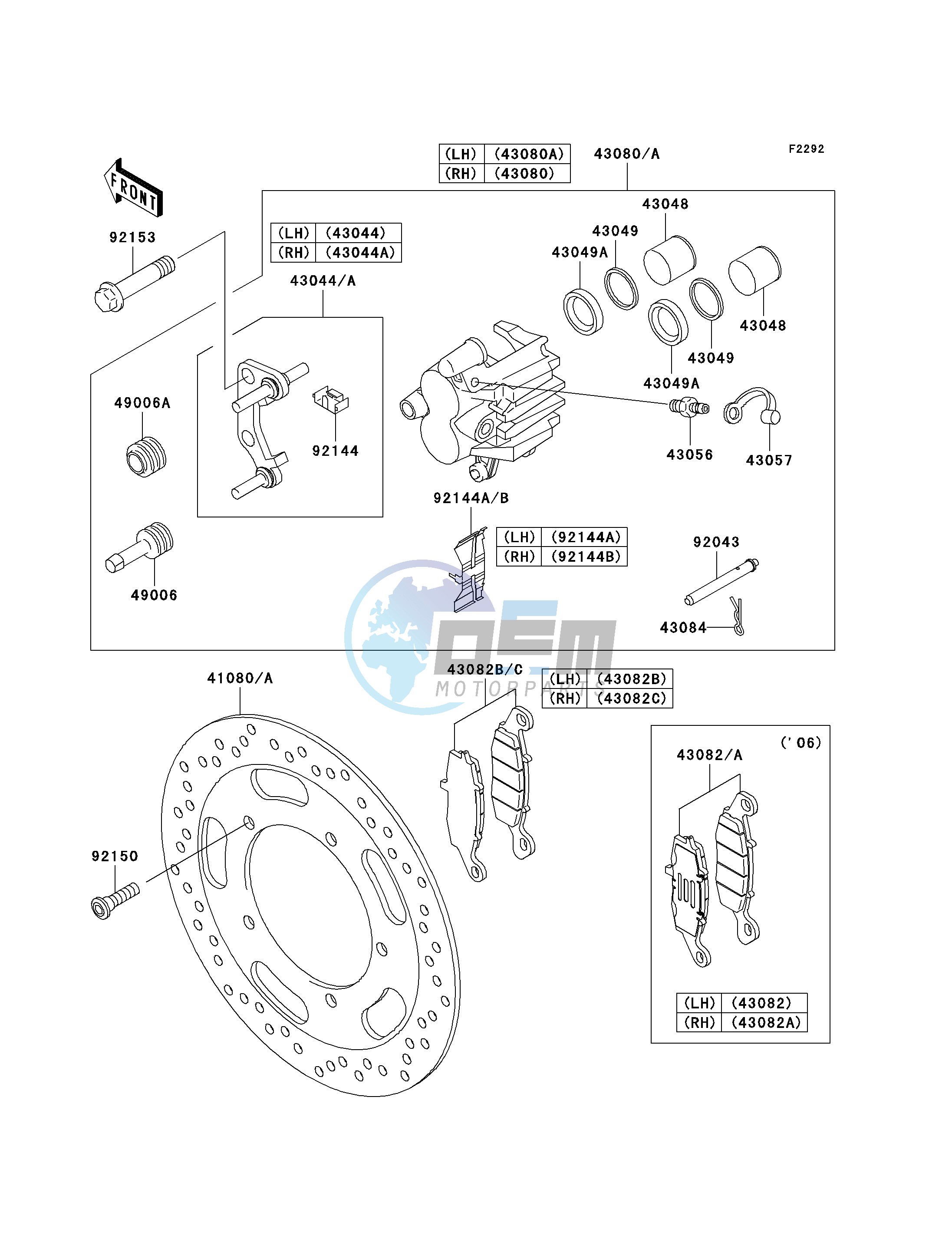 FRONT BRAKE