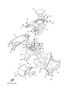 YFM700FWB KODIAK 700 (B16E) drawing SIDE COVER