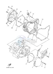 YZ125 (1SRT) drawing CRANKCASE COVER 1