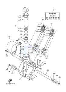 F115AETL drawing TILT-SYSTEM-1